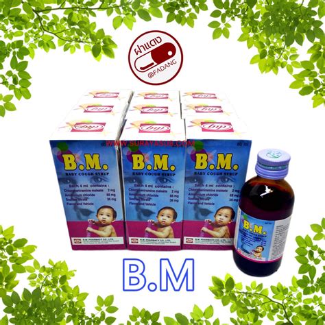 www.bmy999|www.bm.